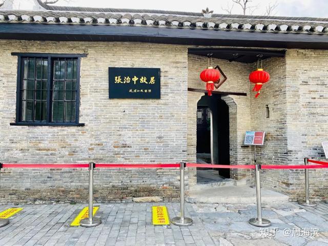 园区内包括张治中故居,张治中将军生平事迹陈列室,桂翁堂三个展区.