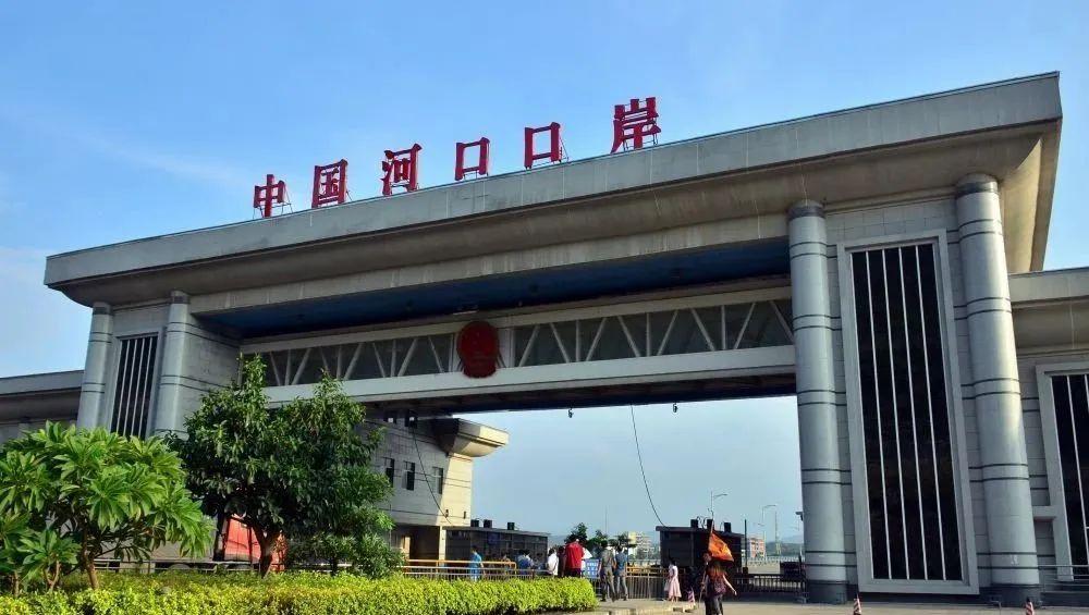 山海图:中越边境有哪些陆路通商口岸? - 知乎