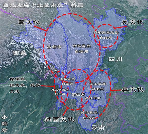 漫谈横断山第九期藏彝走廊，西南地区的民族舞台- 知乎