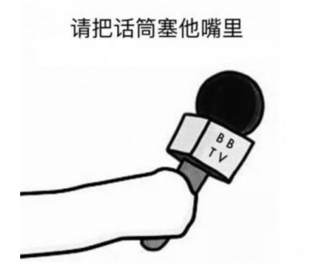 面试的时候,如何自我介绍? - 知乎