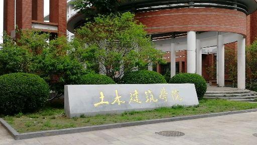 河南大學金明校區大東門篇