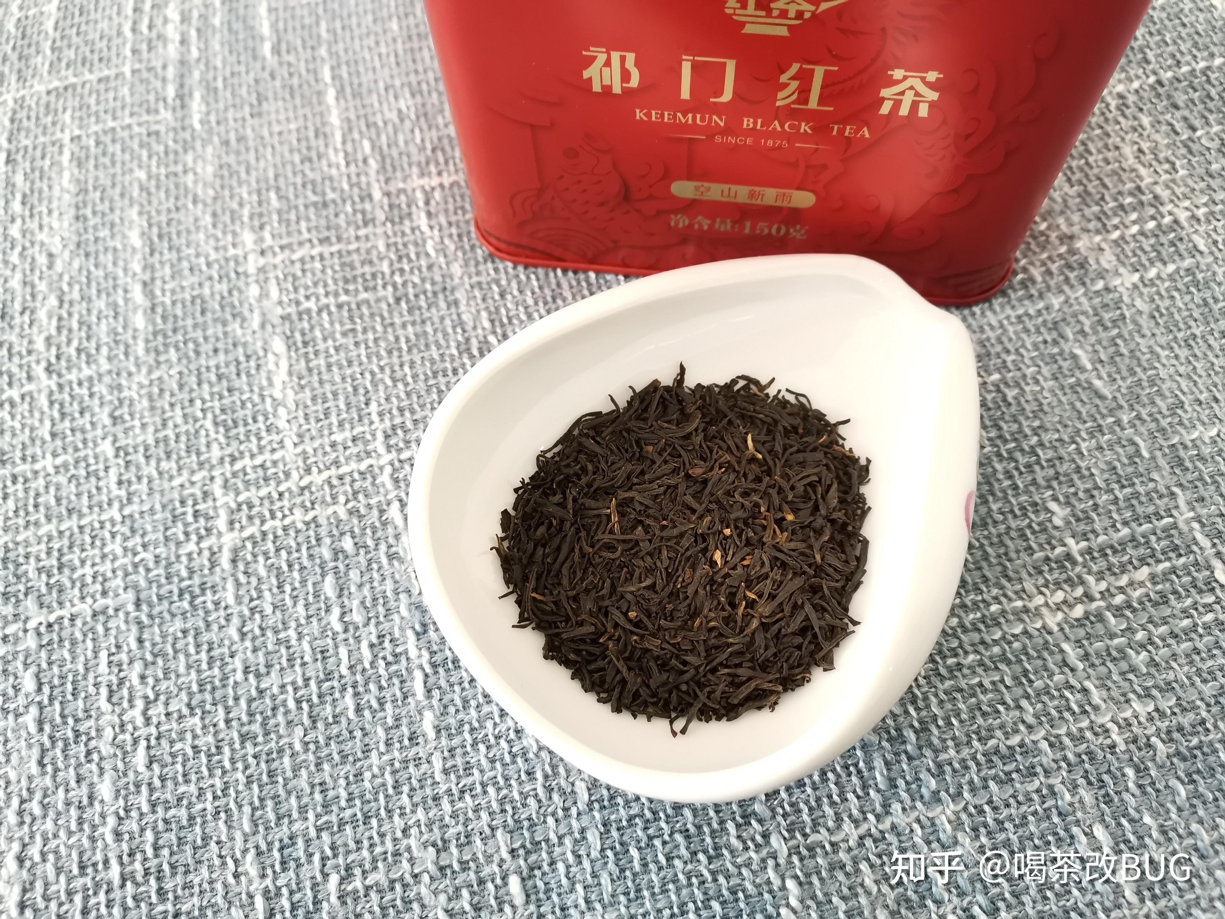 祁门红茶的价格多少钱一斤天之红祥源茶润思等品牌推荐