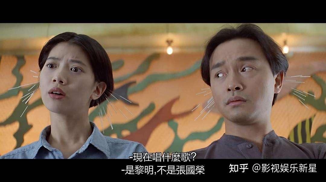 8,《金玉满堂》