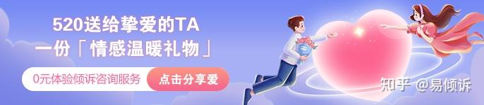 MBTI测试:T人与F人的区别 - 知乎