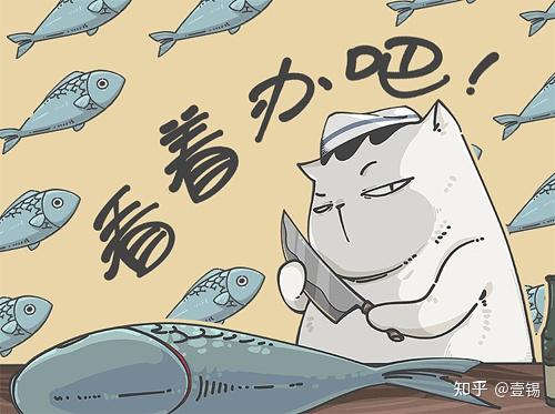 小白学建筑十九干就干不干就滚蛋