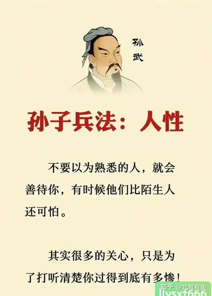 无题 - 知乎