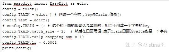 python函数包括什么