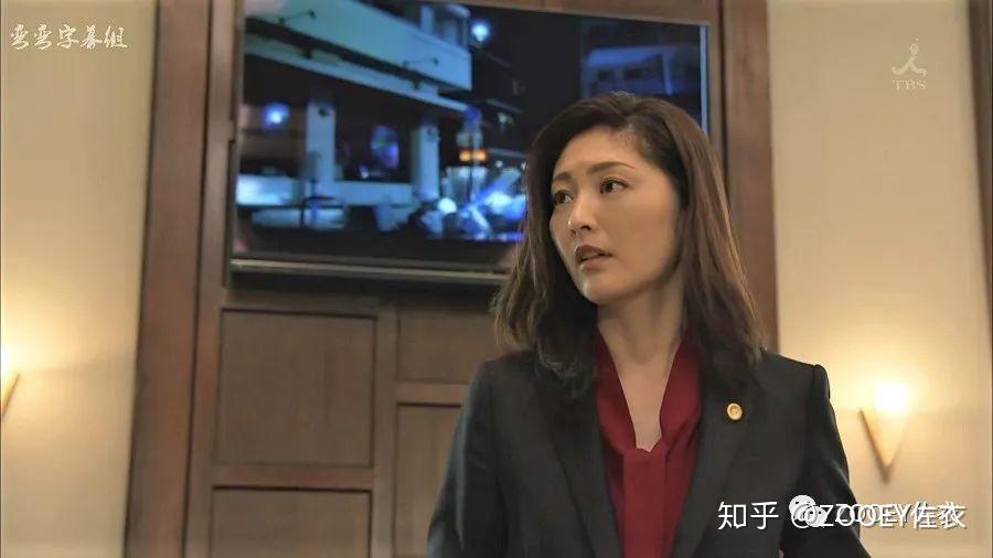 常盘贵子水原希子日版傲骨贤妻第2集穿搭好物