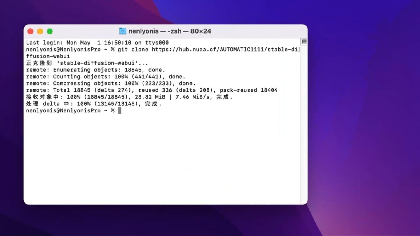 Stable Diffusion Web UI安装指南 - 知乎