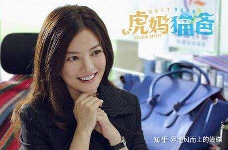 面对霸道好强的毕胜男温柔体贴的唐琳猫爸罗素会如何作出选择