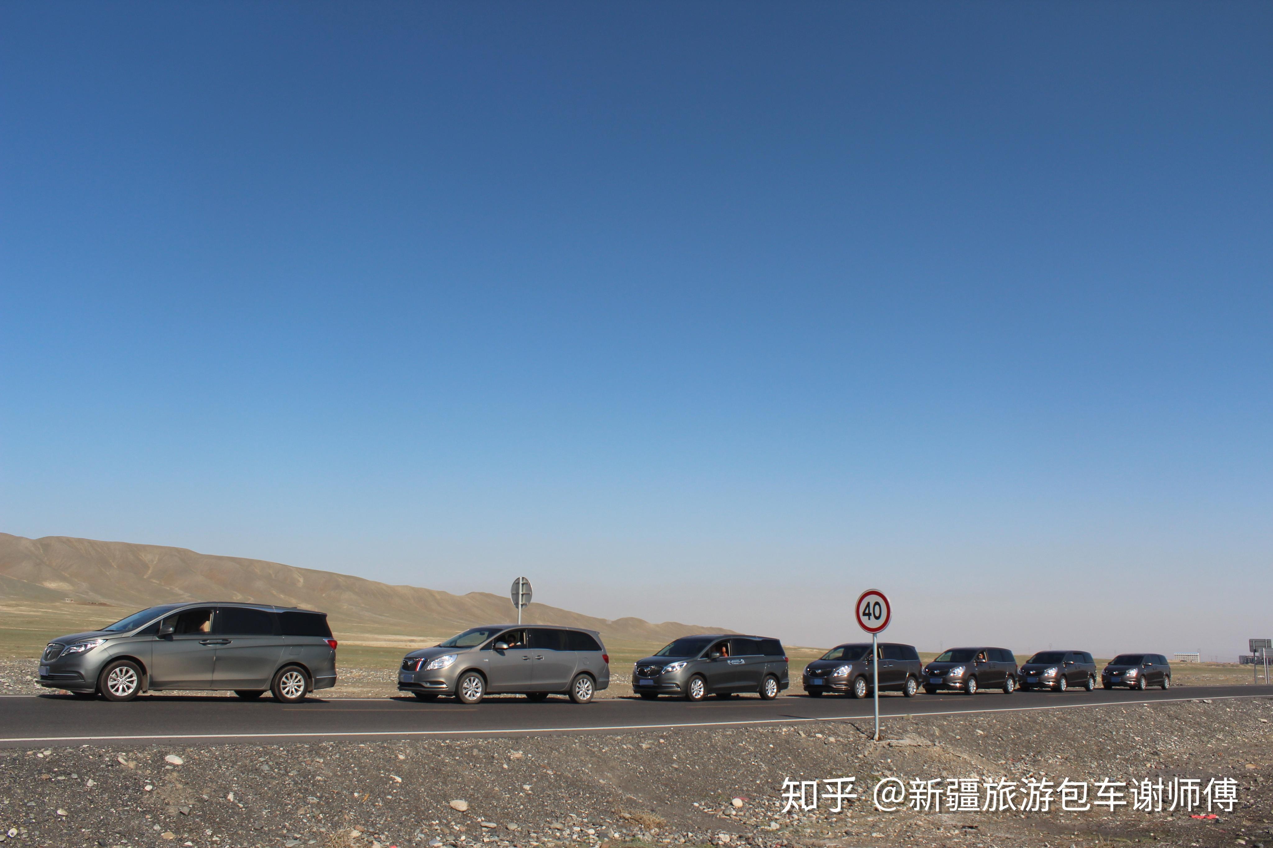 新疆旅游包车(别克商务篇) - 知乎