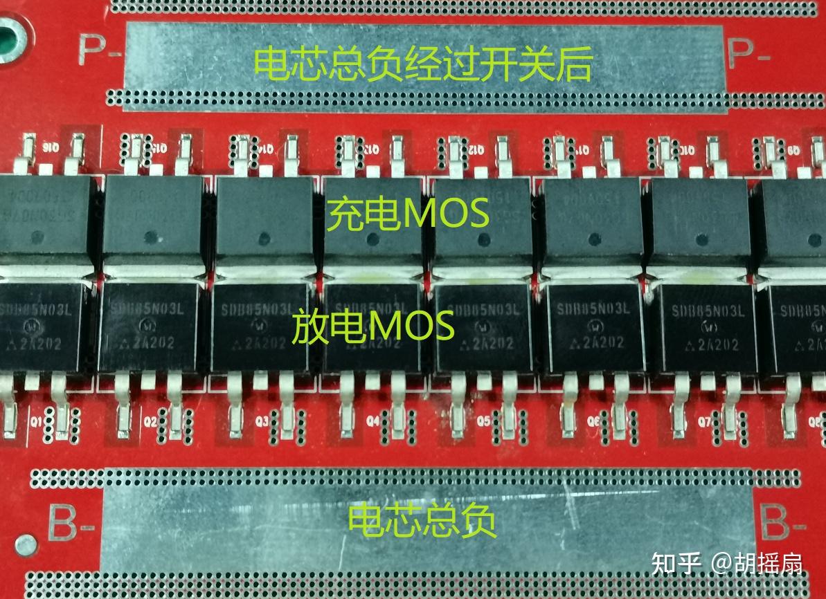 BMS的一种特殊类型:锂离子电池的保护板 - 知乎