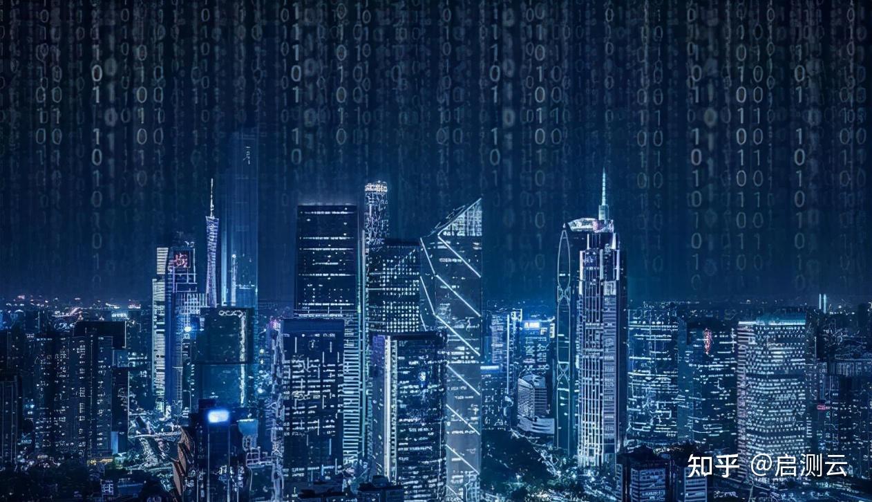 决胜未来房地产之数字化转型