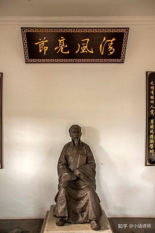 唐代隐者诗人陆龟蒙他热爱生活体验生活赞美生活他的生活态度蕴藏在诗