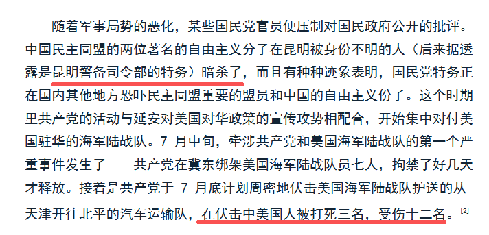 诡辩术-60种常用诡辩方法解读(1) - 知乎