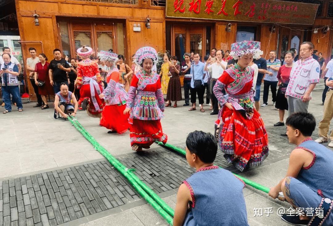 2021省级非物质文化遗产兴文苗族花山节传承展示活动热闹的现场将让