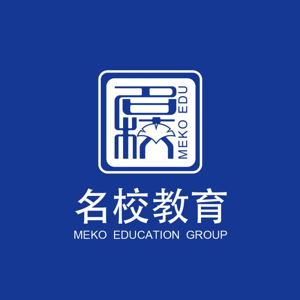 女子大学特辑 从国立名门到贵族女校 知乎