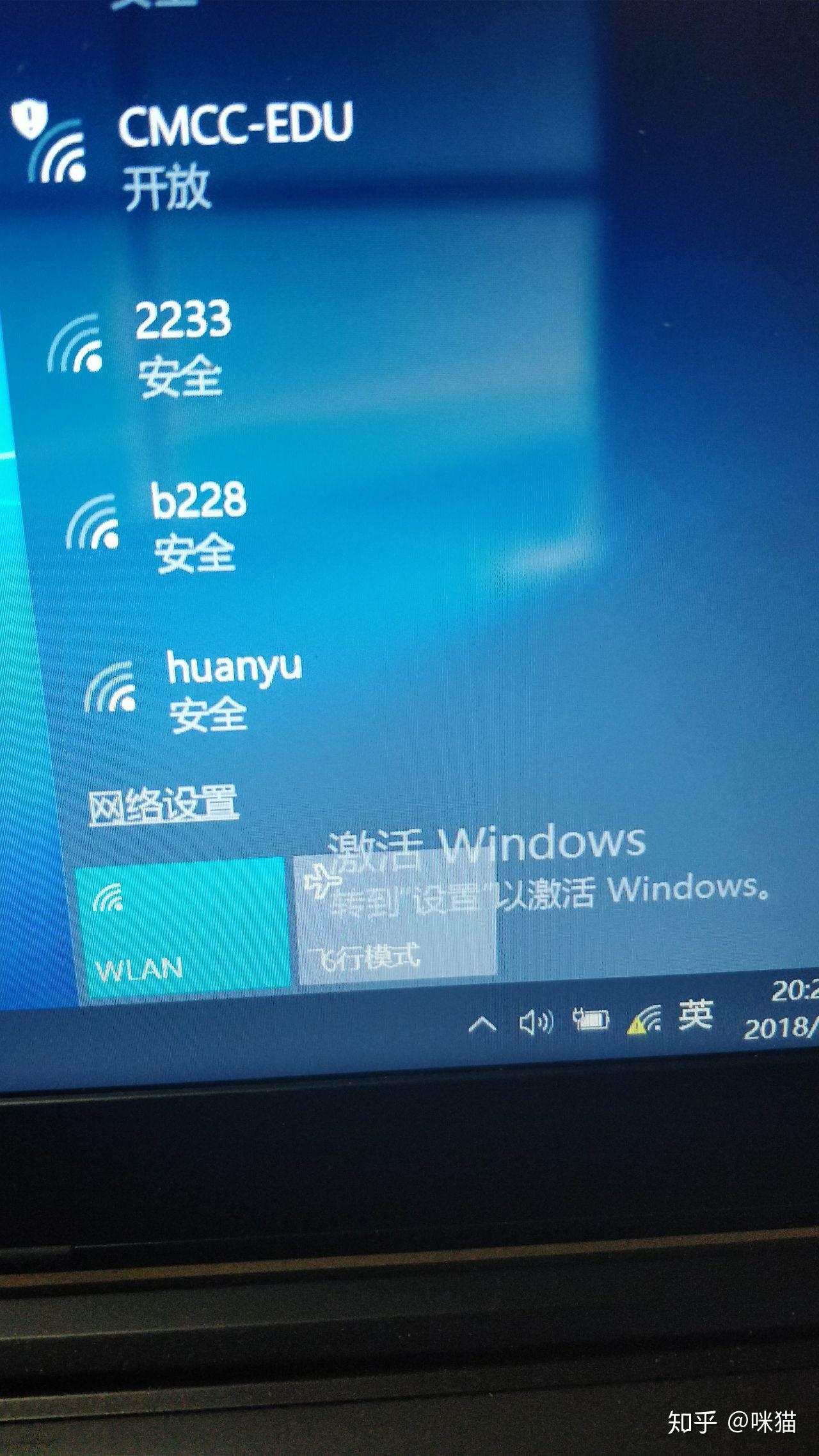 怎样关闭win10自动更新,而且不会自动启动?