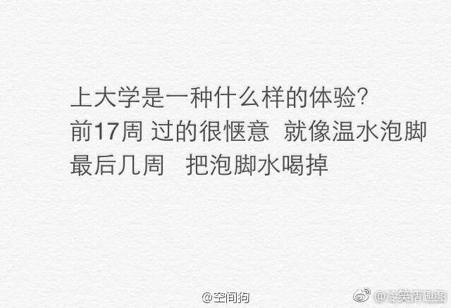 大学期间学习高数线代概率论…有什么意义?