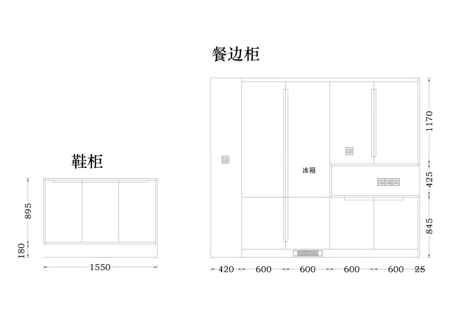 2021年客餐廳設計熱點嵌入式冰箱餐邊櫃設計怎樣冰箱櫥櫃安裝設計怎樣