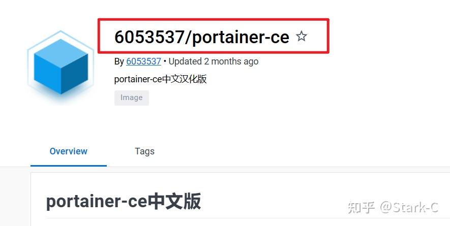 NAS上最强Docker管理神器Portainer部署安装以及汉化教程(2023年最新版本)插图10 NAS上最强Docker管理神器Portainer部署安装以及汉化教程(2023年最新版本)插图10