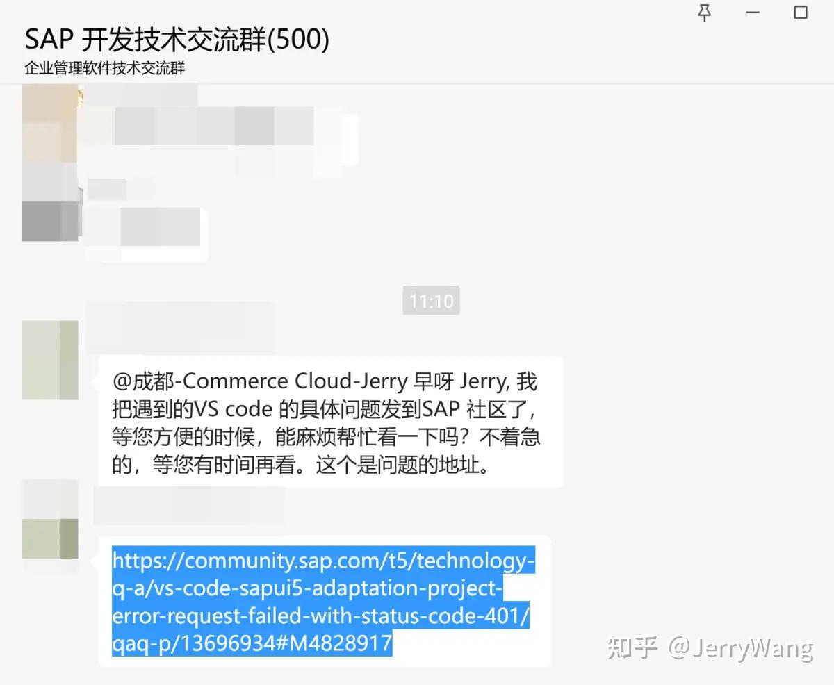 在 Visual Studio Code 创建 SAP UI5 Adaptation Project 时遇到 401 错误试读版 - 知乎