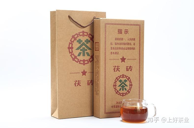 凉风起热茶饮甩秋膘黑茶普洱乌龙有消脂功效