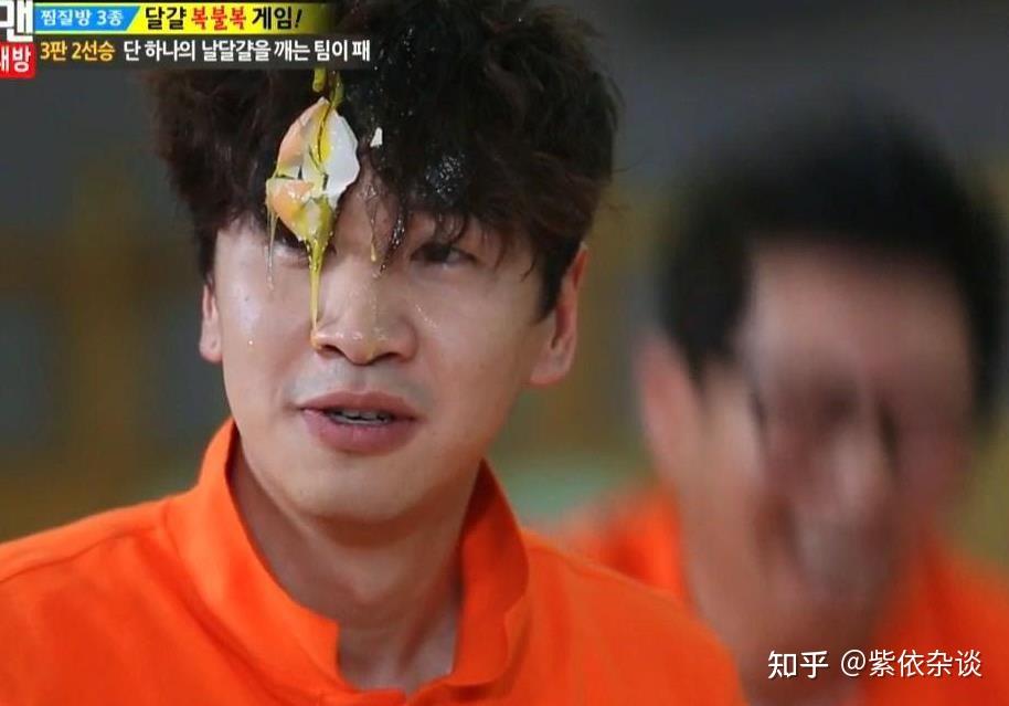李光洙的退出,是否意味着《Running Man》一个时代的完结? - 知乎
