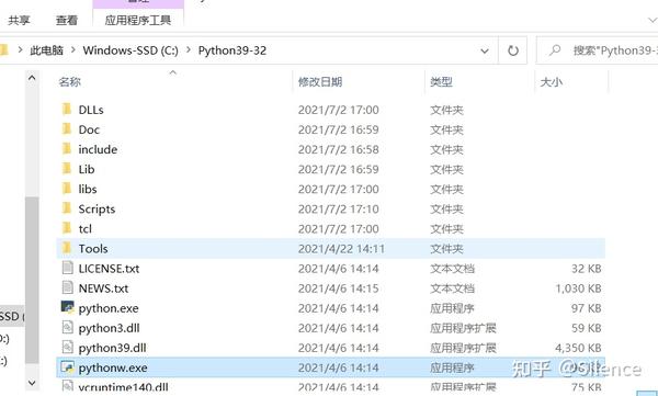 点击python文件如何直接打开python代码 - 知乎