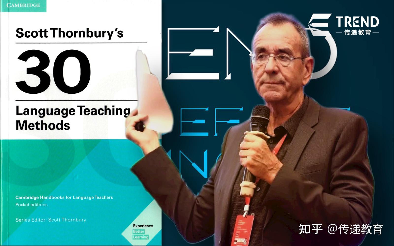 语言的基本单元是什么？从整体到局部的文本教学法 知乎 