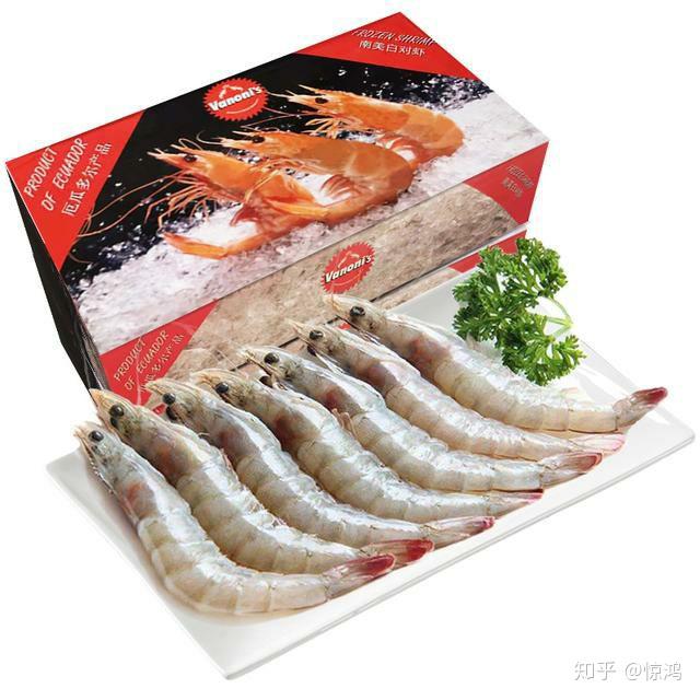 重磅厄瓜多尔冻南美白虾外包装中检出新冠病毒