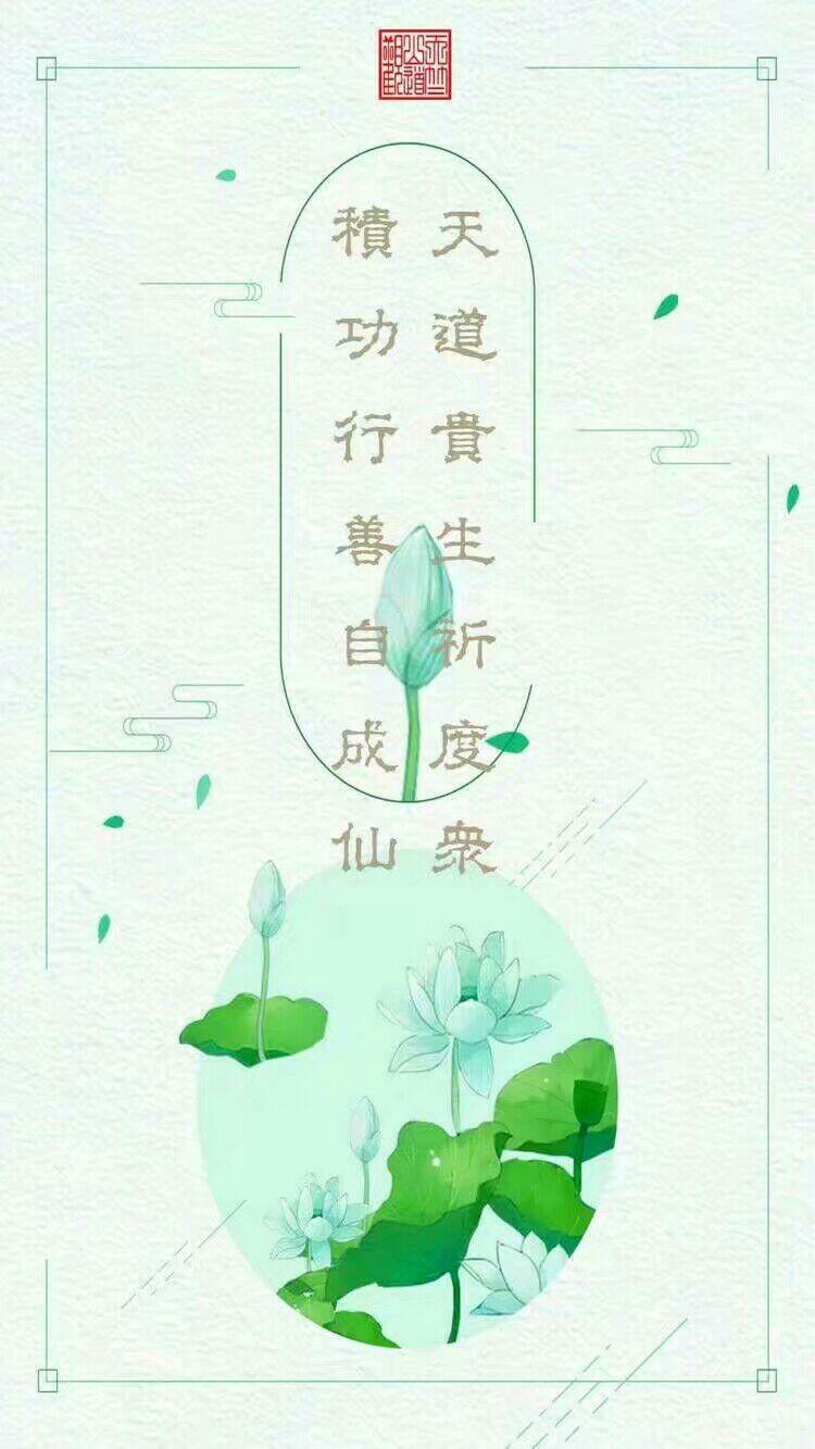 青一结缘 - 知乎