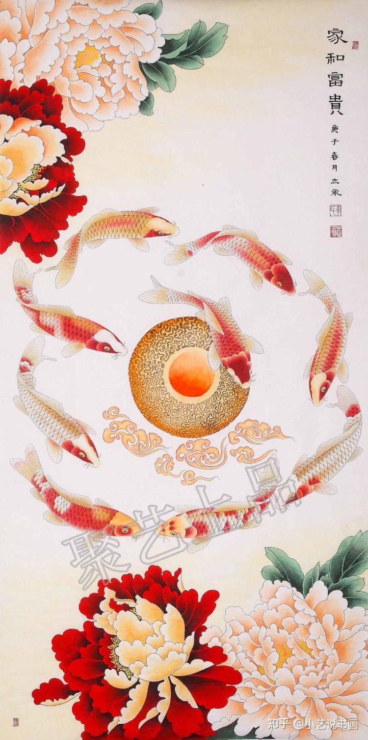 一进门放什么画合适牡丹九鱼图祝你生活如鱼得水