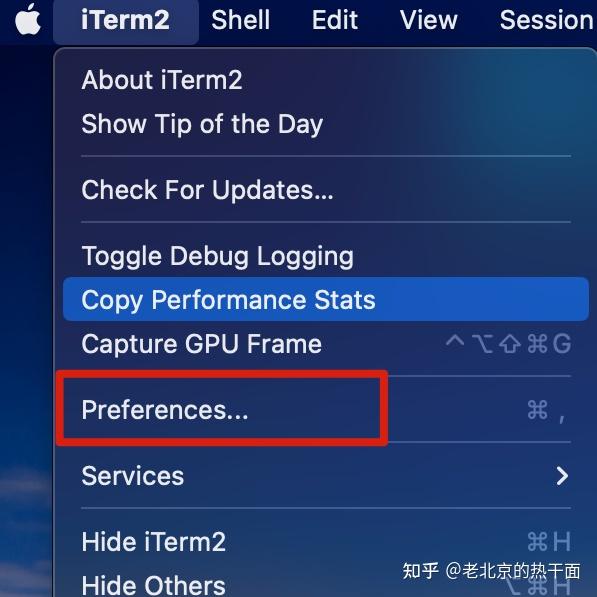 Iterm2 