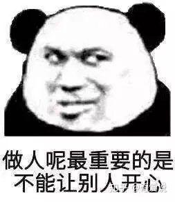 v2-d8966bbfdf72c8d879f998e3458dcbc7_b.jpg