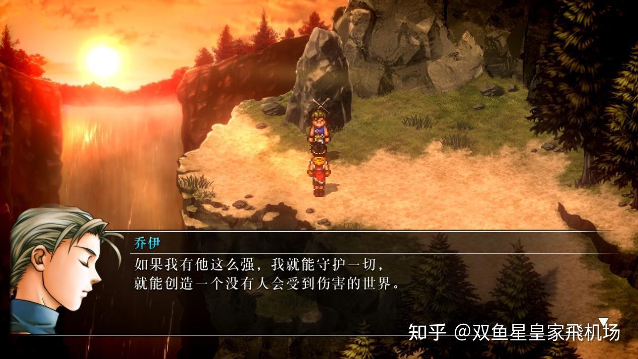 当“幻想”遇上水浒传和楚汉争霸会撞出怎样火花——万字评析《幻想水浒传》 - 知乎