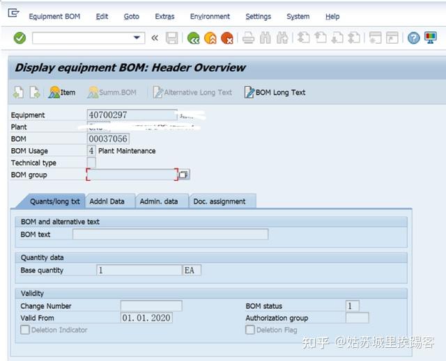 SAP PM 入门系列17 IB03 显示设备BOM 知乎