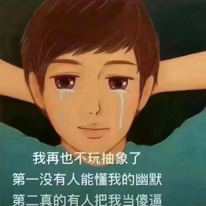 AAA喷水师傅