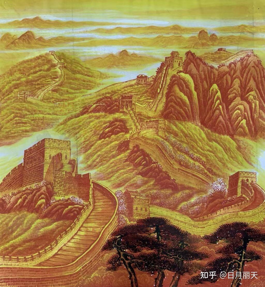 六尺斗方金长城 - 知乎