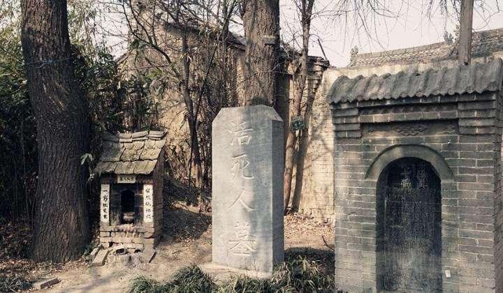 有象列仙全传》明朝版画200多幅，附神仙故事(17)：王重阳