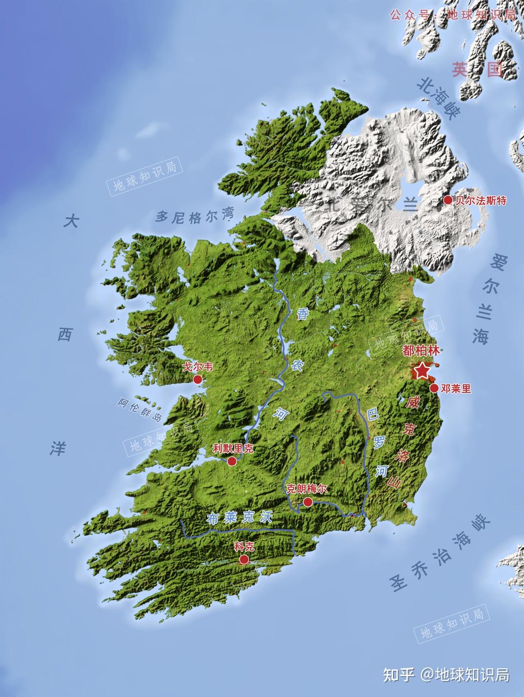爱尔兰岛地形图图片