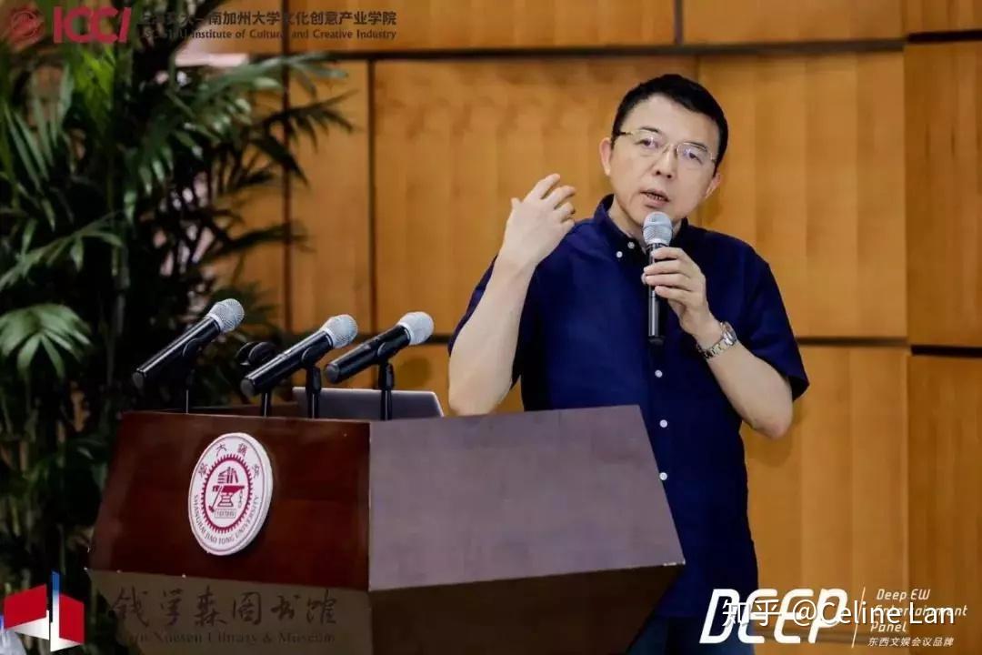 新理念,多题材,强运营上海交大文创学院教授,博士生导师姜进章,首先从