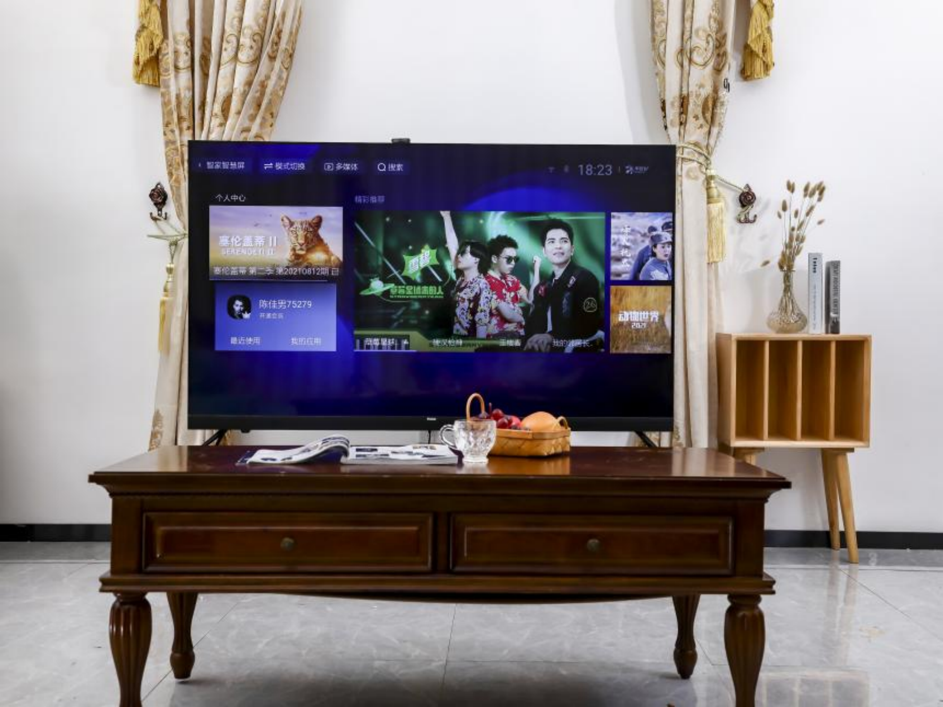 为什么年轻人钟爱海尔v81(pro)电视?