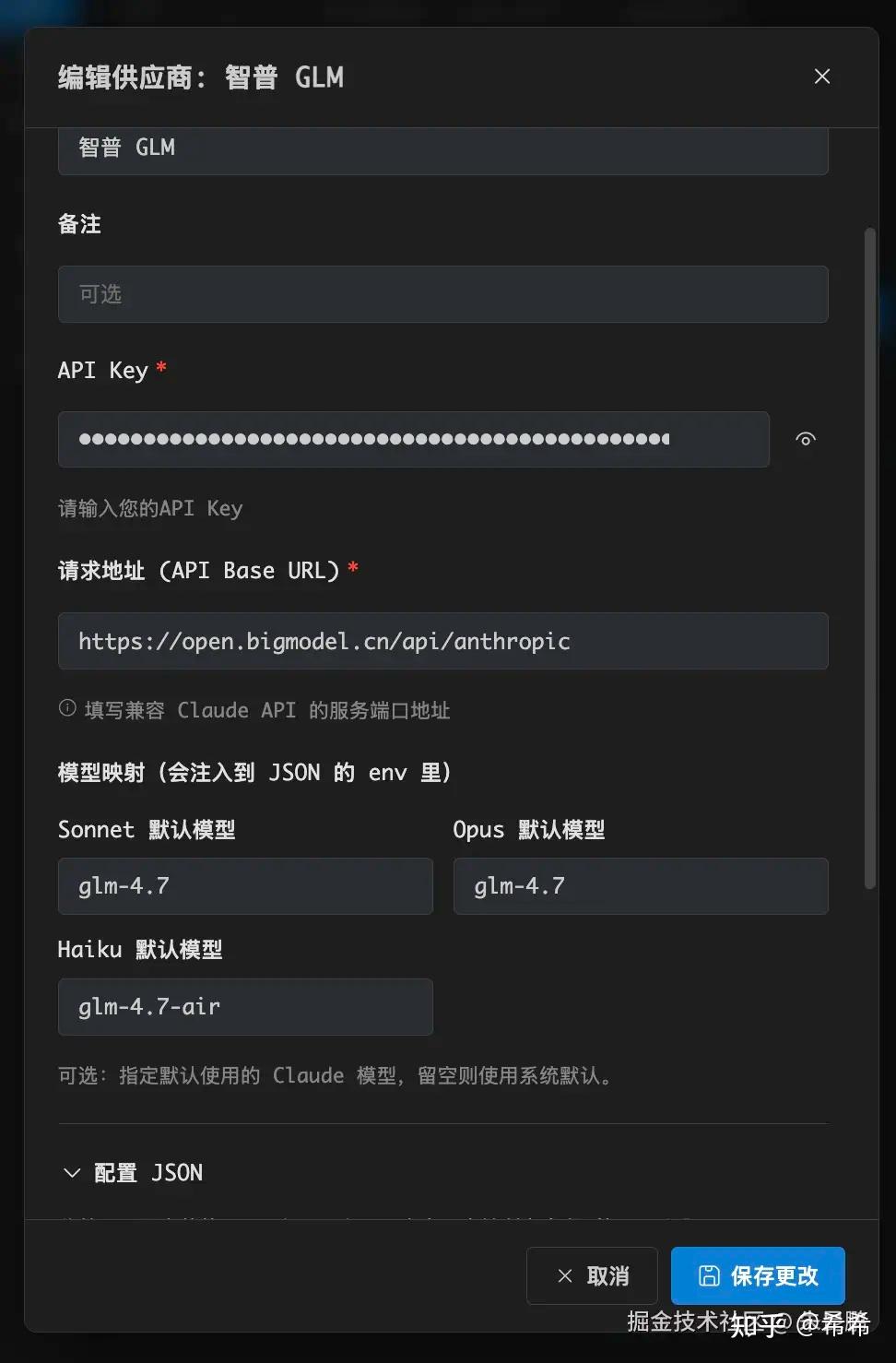 IDEA Claude Code or Codex GUI 插件【开源自荐】 - 知乎