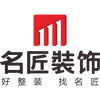 名匠装饰