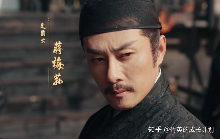 《九重紫》原来这才是宋墨上一世弑父杀弟的真相,和定国公无关 - 知乎