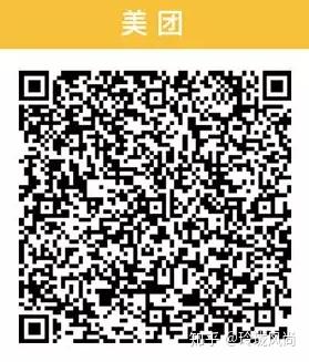 抖音美食节目_抖音美食的那个音乐是什么名字_抖音网红美食音乐节