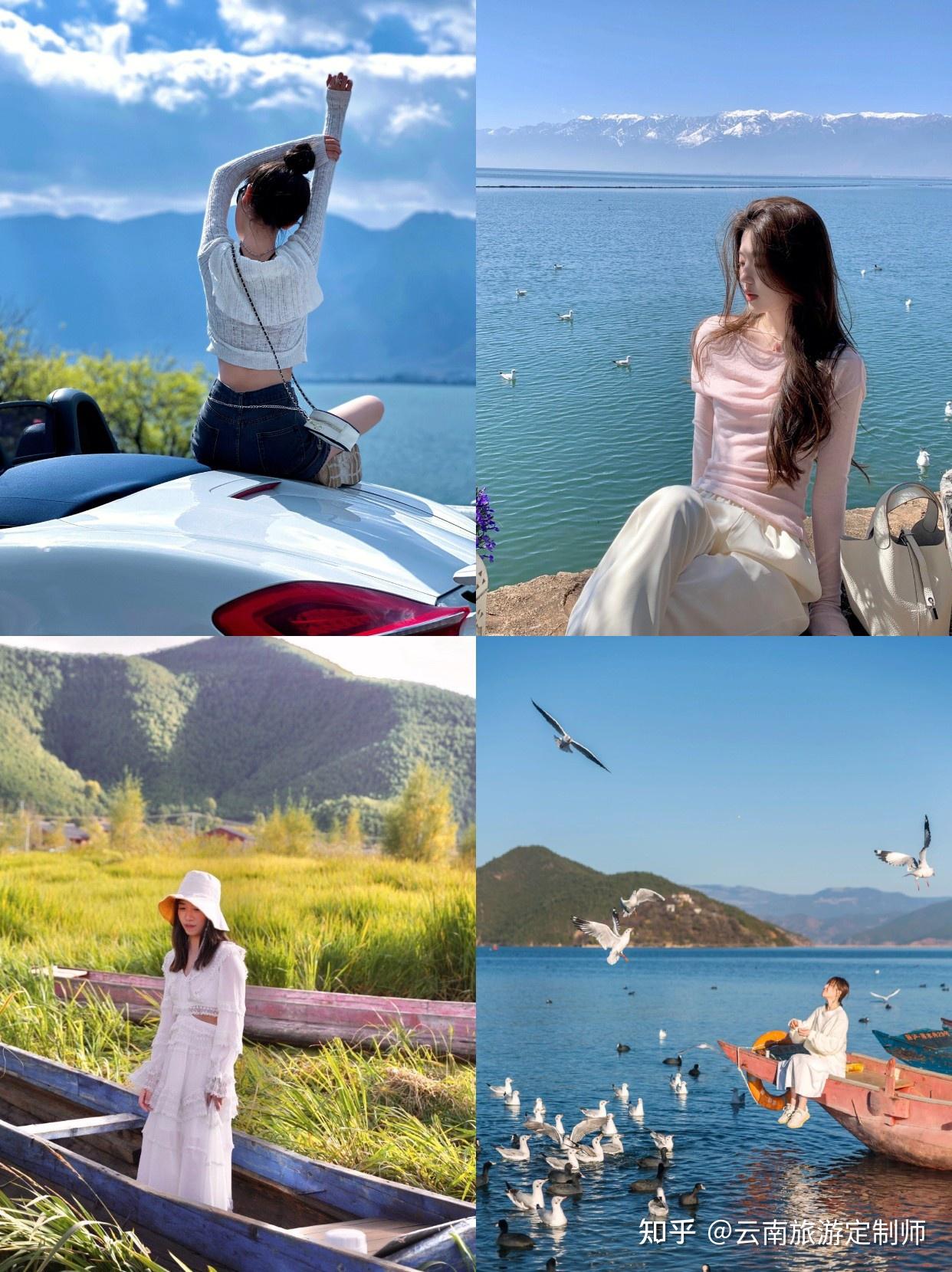 第一次来云南旅游,选择跟团还是自由行?看完你就知道了 - 知乎