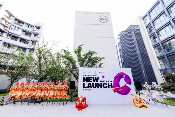 cce-new-launch