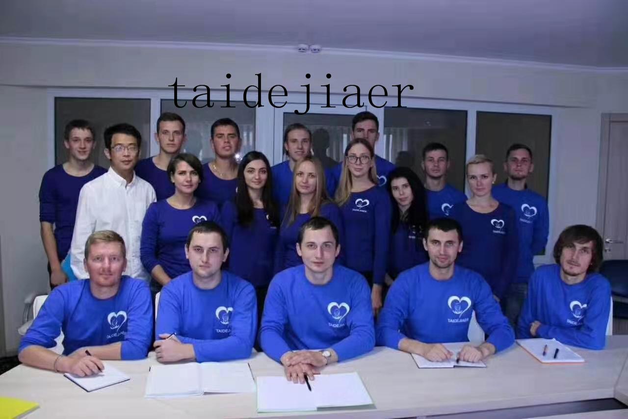 精子受精能力 精子受精能力您好请问精子射出后在女性体内 受精能力能保持10天爱问知识人